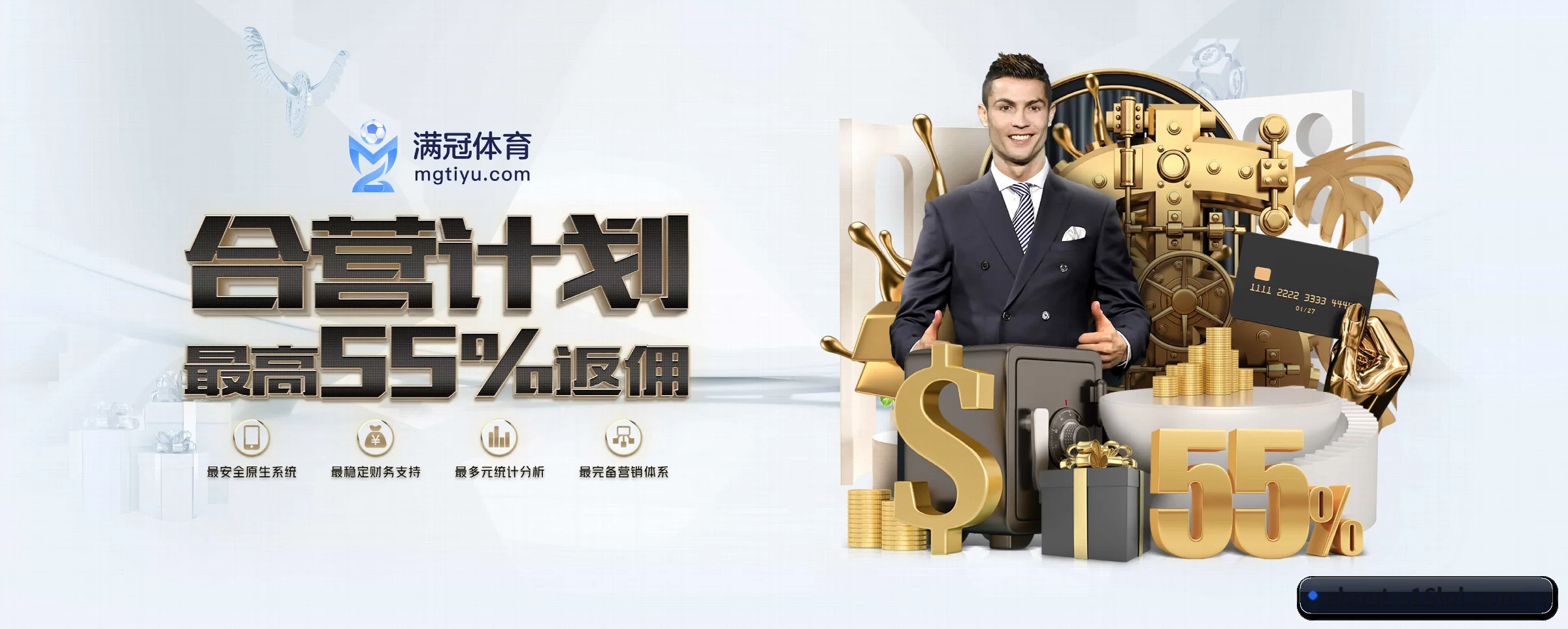 英雄联盟竞猜平台 APP 深度功能(s16lol)