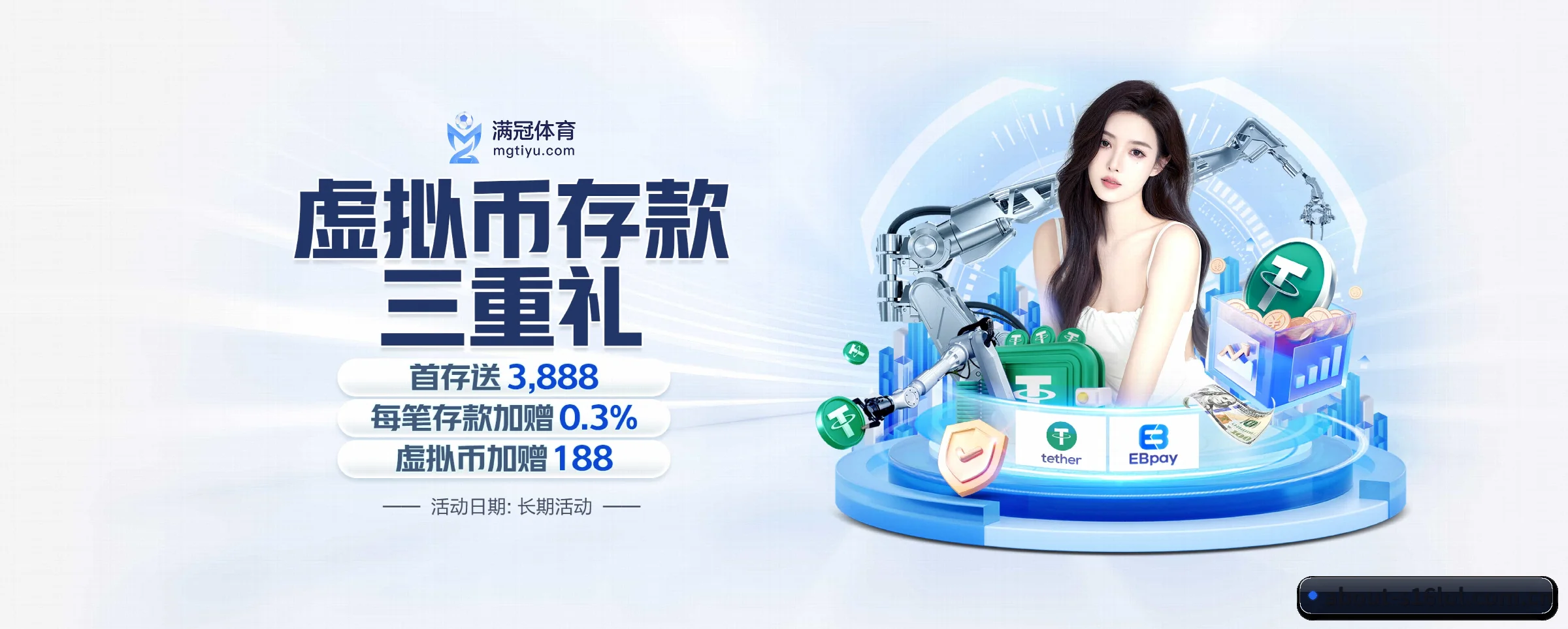 各版块垂直深入,完美契合不同运动项目偏好(s16lol)